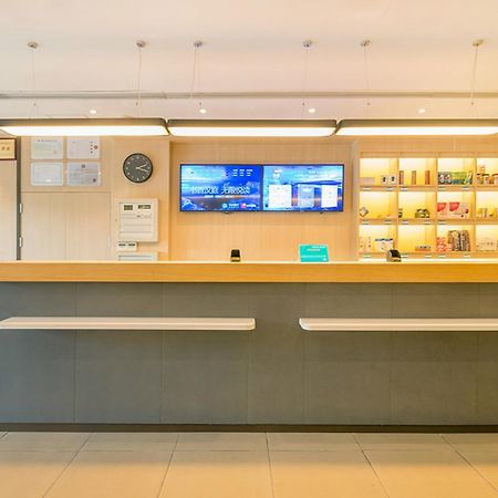 Hanting Hotel Fuzhou Pingtan Eksteriør billede