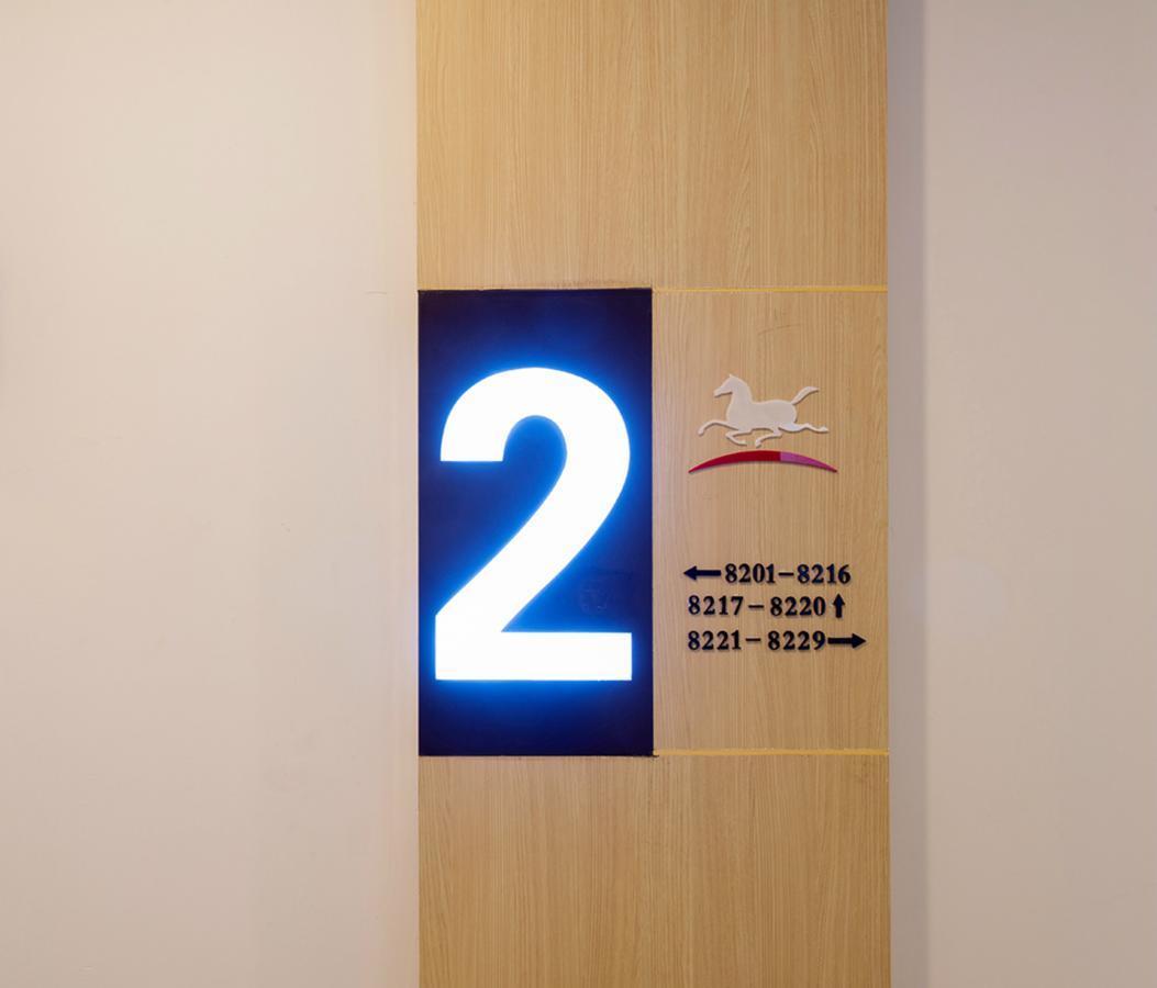 Hanting Hotel Fuzhou Pingtan Eksteriør billede