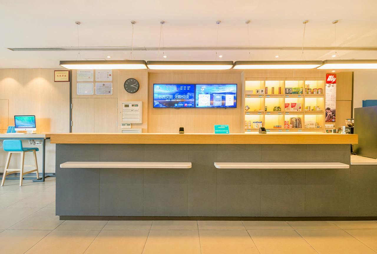 Hanting Hotel Fuzhou Pingtan Eksteriør billede